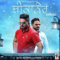 Bikaner Ji Song Download Mp3