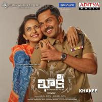 Laali Laali Anudeep Dev,Namitha Babu Song Download Mp3