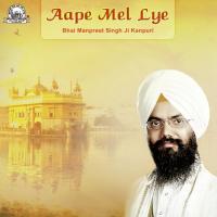 Aisa Satgur Je Miley Bhai Manpreet Singh Ji Kanpur Wale Song Download Mp3