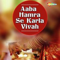 Khet Tere Kati Aditya Muskan Song Download Mp3