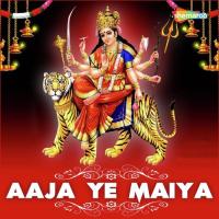 Pawe Paijainiya Jitendar Song Download Mp3