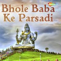 Bholaji Ke Nagaba Se Tanu Shri,Pasuram Diwana Song Download Mp3