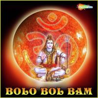 Om Shiv Sankar Tapas Dev Song Download Mp3