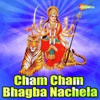 Odh Chunariya Lali Bablu Babali Song Download Mp3