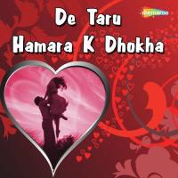 Detaru Hamra Ke Vijay Balmua Song Download Mp3