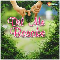 Dil Me Basake Hamra Ranjeet Song Download Mp3