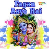 Ki Fagan Aayo Hai Nawal Song Download Mp3