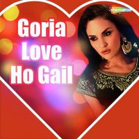 Hoth Tohar Lage Pankaj Yadav Song Download Mp3