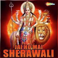 Durga Ji Aaili Rudal Kanti Song Download Mp3