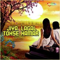 Jab Tohra Dekhla Gori Virender Diwana Song Download Mp3