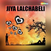 Chahi E Tohre Saman Jitender Song Download Mp3