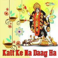 Sunila Ki Mai Raua Manohar Song Download Mp3