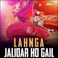 Chori Chori Milal Kanak Singh Song Download Mp3