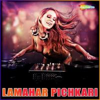 Dekhi Lagta Dar Amar Vishwakarma Song Download Mp3