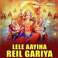 Jahiya Se Aail Bate Kallu Song Download Mp3