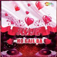 Gore Gore Gaal Wali Balram Song Download Mp3