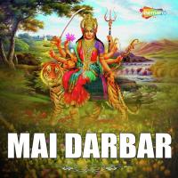 Jab Hokhe La Pukar Tej Kumar Song Download Mp3