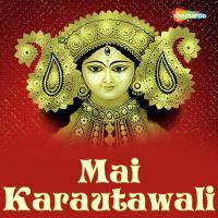 Mai Mai Kahi Muha Adit Raj Song Download Mp3