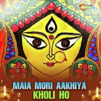 Rahiya Bahare Kehu Hemant Harjai Song Download Mp3