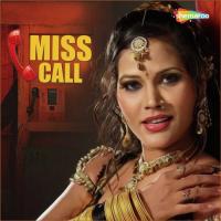 Gauaa May Ghus Gail Noorain Raja Song Download Mp3