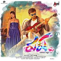 Hathu Oorigella Shashank Sheshagiri Song Download Mp3