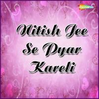 Pyar Kare Ke Sochali Krishna Yadav Song Download Mp3