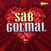 Sate Na Debe Agriya Anjan Song Download Mp3