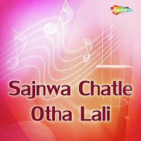 Gawana Kara Ke Gaila Jitan Bharti Song Download Mp3