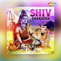 Ni Chala Shiv Shiv Kiran Chandra Song Download Mp3