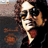 Ru Ah Raju D. Silva Song Download Mp3