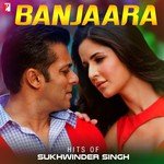 Yamla Pagla Deewana Sukhwinder Singh,Shankar Mahadevan,Sanchita Bhattacharya,Rahul Seth Song Download Mp3