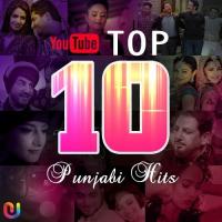 Teri Akh Nu Salamaan Hundiyan Gurdas Maan Song Download Mp3