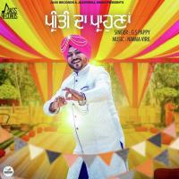 Preeti Da Prahona G.S. Pappy Song Download Mp3