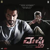 Onti Salaga Vyas Raj,Ravi Basrur,Mohan,Srinivas Song Download Mp3