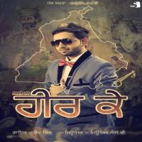 Heer Ke Rav Thind Song Download Mp3