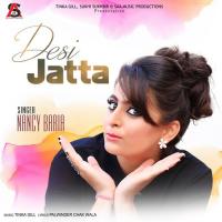 Desi Jatta Nancy Baria Song Download Mp3