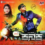 Putta Putta Kannugalu Chethan Naik Song Download Mp3