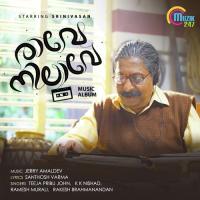 Kulirum Vaniyil Teeja Pribu John,Ramesh Murali Song Download Mp3