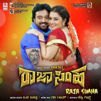 Gulabu Jamunu Malathi,C D Basappa Song Download Mp3