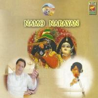 Krishna Naam Ki Mala Tridib Kumar Mahal Song Download Mp3