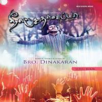 Neengathanappa Dinakaran Song Download Mp3