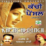 Palka Di Pakhi Naseebo Lal,Akram Rahi Song Download Mp3