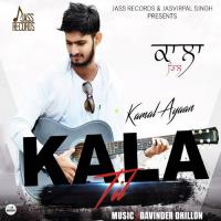 Kala Til Kamal Ayaan Song Download Mp3