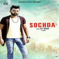 Sochda Jeet Heran Song Download Mp3