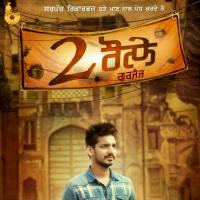 2 Raule Gurjazz Song Download Mp3