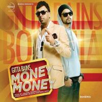 Saheli Gita Bains Song Download Mp3