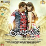 Anjaniputhraa Ravi Basrur,Srinivas,Mohan Song Download Mp3