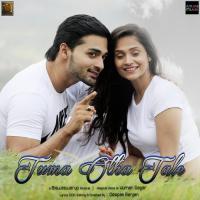 Tuma Otha Tale Humane Sagar Song Download Mp3