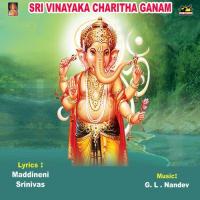 Sri Vinayaka Charitha Ganam - 1 A. Rama Devi Song Download Mp3