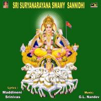 Arasavallilo Koluvutheri A. Rama Devi Song Download Mp3